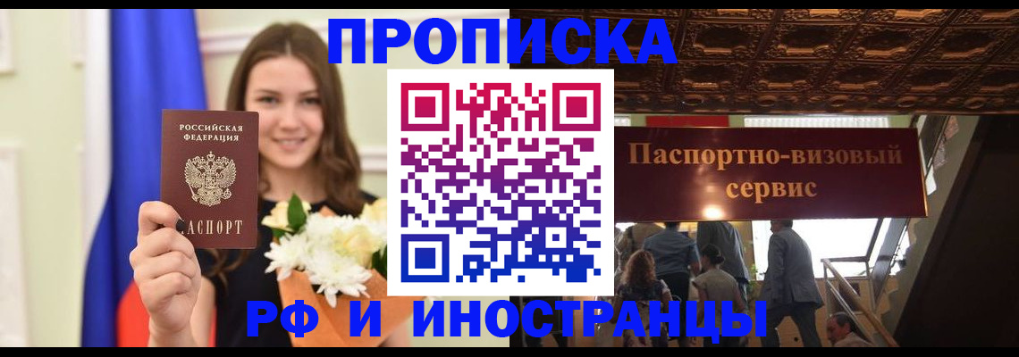 форма 3 в Коркино